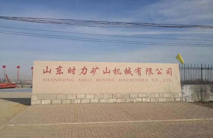 9U在线