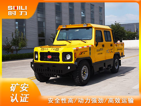 FL-0.5运料车