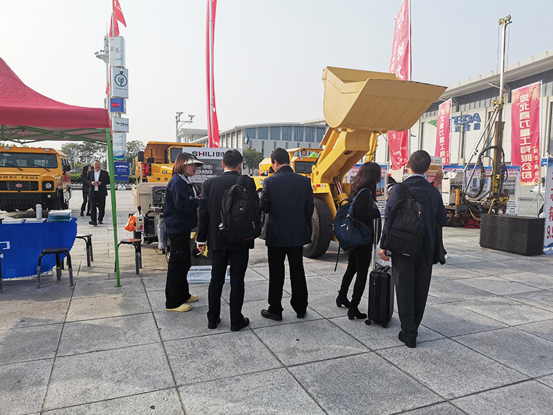 展会预告|2026中国·天津国际矿业大会 9U在线矿山邀您参观